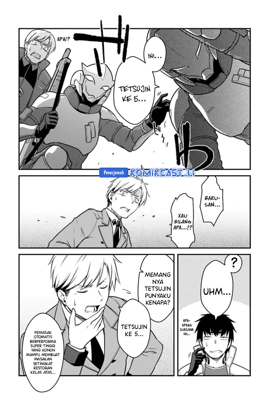 Mezametara Saikyou Soubi to Uchuusen-mochi datta no de, Ikkodate Mezashite Youhei Toshite Jiyuu ni Ikitai chapter 49